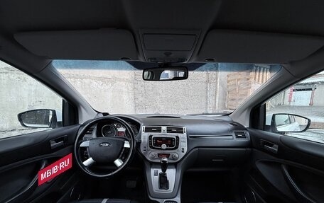 Ford Kuga III, 2012 год, 780 000 рублей, 25 фотография