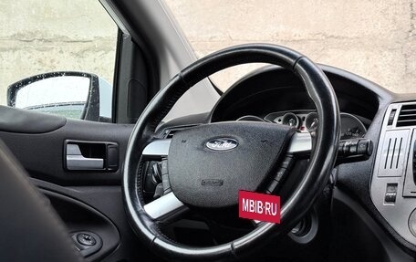 Ford Kuga III, 2012 год, 780 000 рублей, 24 фотография