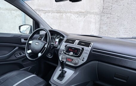 Ford Kuga III, 2012 год, 780 000 рублей, 29 фотография