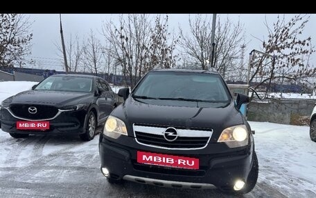 Opel Antara I, 2007 год, 560 000 рублей, 4 фотография