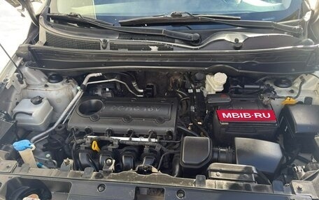 KIA Sportage III, 2013 год, 1 170 000 рублей, 15 фотография