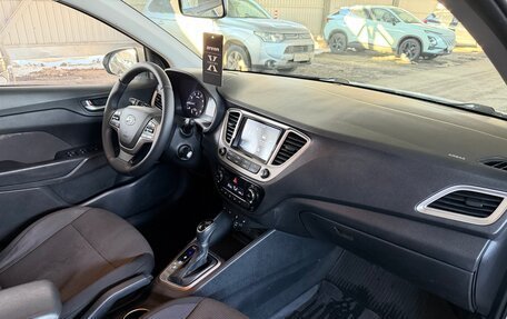 Hyundai Solaris II рестайлинг, 2019 год, 900 000 рублей, 10 фотография