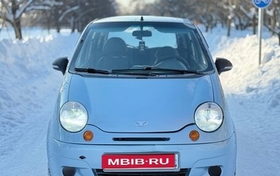 Daewoo Matiz I, 2012 год, 219 990 рублей, 1 фотография
