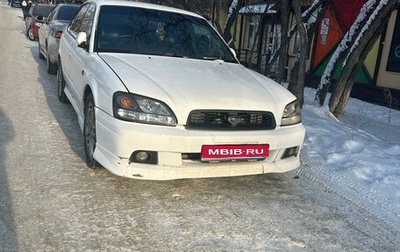 Subaru Legacy III, 2000 год, 565 000 рублей, 1 фотография