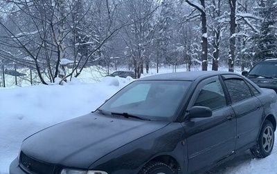 Audi A4, 1997 год, 160 000 рублей, 1 фотография