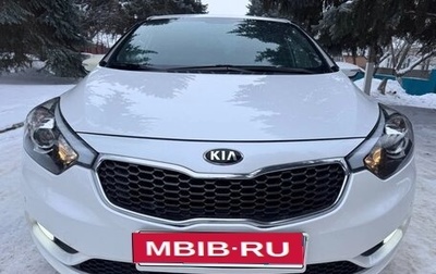 KIA Cerato III, 2015 год, 1 375 000 рублей, 1 фотография