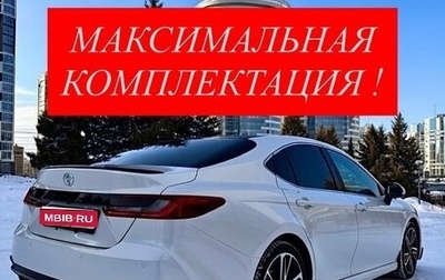 Toyota Camry, 2024 год, 4 100 000 рублей, 1 фотография