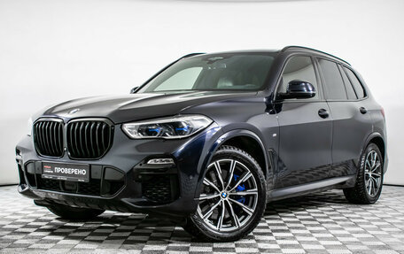 BMW X5, 2020 год, 7 600 000 рублей, 1 фотография