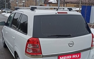 Opel Zafira B, 2013 год, 800 000 рублей, 1 фотография