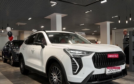 Haval Jolion, 2025 год, 2 549 000 рублей, 1 фотография