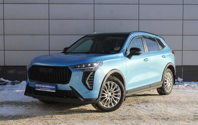 Haval Jolion, 2024 год, 2 185 000 рублей, 1 фотография