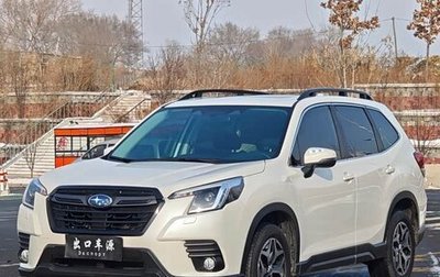Subaru Forester, 2022 год, 3 182 125 рублей, 1 фотография