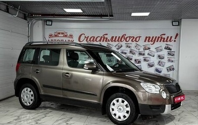 Skoda Yeti I рестайлинг, 2011 год, 675 000 рублей, 1 фотография