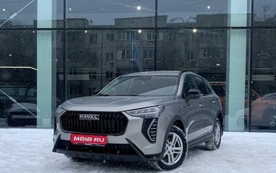 Haval Jolion, 2025 год, 2 150 000 рублей, 1 фотография