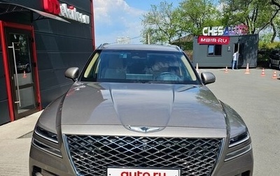 Genesis GV80 I, 2021 год, 4 750 000 рублей, 1 фотография