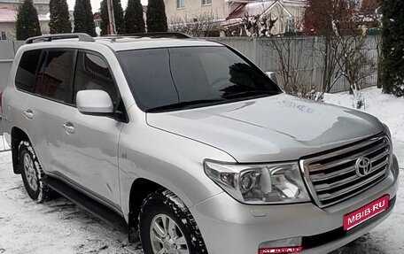Toyota Land Cruiser 200, 2008 год, 2 140 000 рублей, 1 фотография