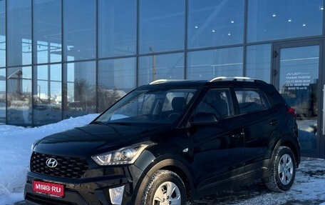 Hyundai Creta I рестайлинг, 2020 год, 1 950 000 рублей, 1 фотография