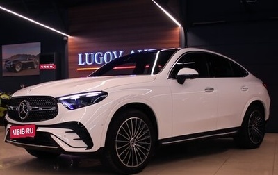Mercedes-Benz GLC Coupe, 2025 год, 8 500 000 рублей, 1 фотография