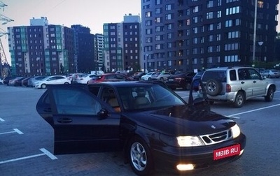 Saab 9-5 I, 1997 год, 200 000 рублей, 1 фотография