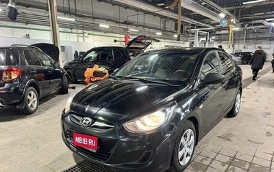 Hyundai Solaris II рестайлинг, 2014 год, 719 000 рублей, 1 фотография