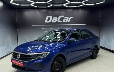 Volkswagen Polo VI (EU Market), 2022 год, 1 395 000 рублей, 1 фотография