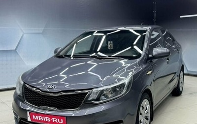 KIA Rio III рестайлинг, 2016 год, 850 000 рублей, 1 фотография