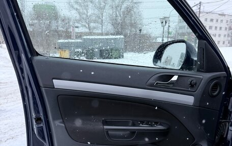 Skoda Octavia, 2012 год, 1 200 000 рублей, 12 фотография