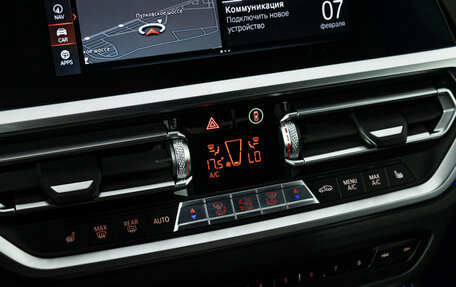 BMW 4 серия, 2020 год, 4 499 700 рублей, 20 фотография