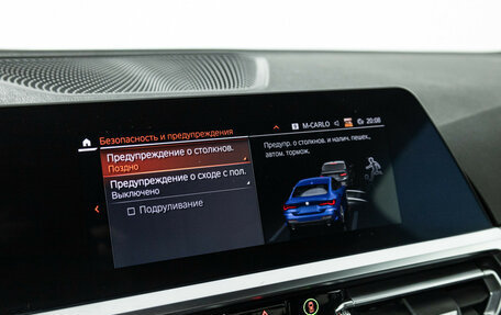 BMW 4 серия, 2020 год, 4 499 700 рублей, 18 фотография