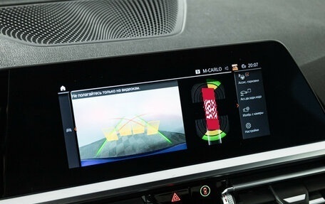 BMW 4 серия, 2020 год, 4 499 700 рублей, 16 фотография