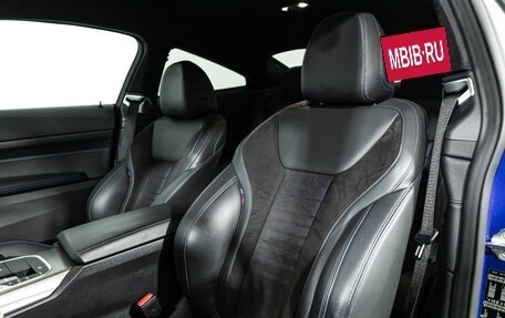 BMW 4 серия, 2020 год, 4 499 700 рублей, 19 фотография