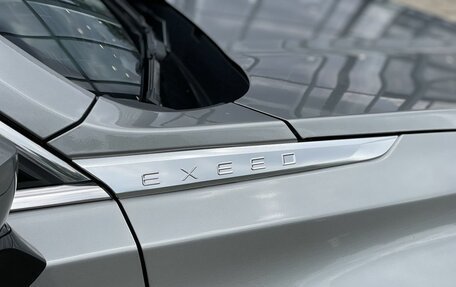 CheryExeed VX, 2024 год, 5 530 000 рублей, 15 фотография