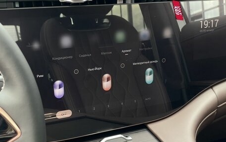 CheryExeed VX, 2024 год, 5 530 000 рублей, 23 фотография