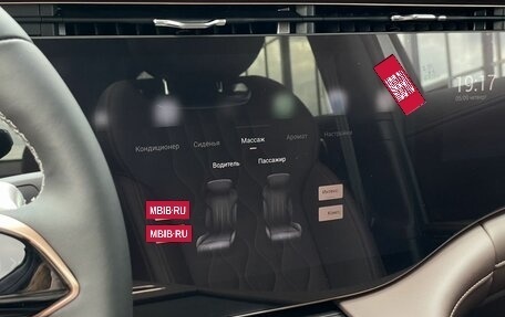 CheryExeed VX, 2024 год, 5 530 000 рублей, 21 фотография