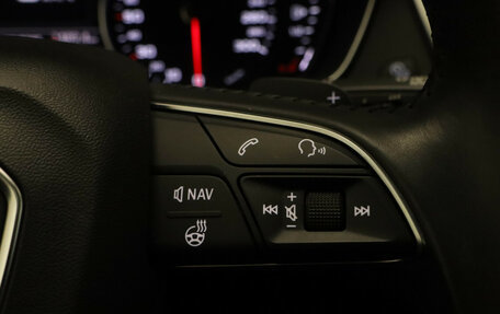 Audi Q5, 2018 год, 4 249 000 рублей, 13 фотография