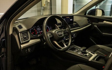 Audi Q5, 2018 год, 4 249 000 рублей, 7 фотография