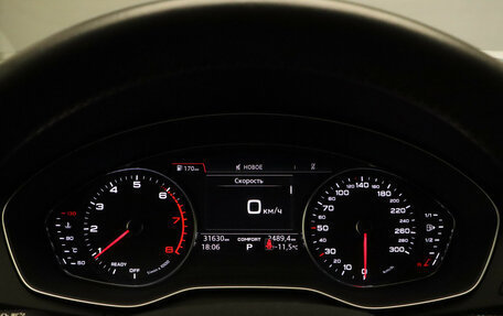 Audi Q5, 2018 год, 4 249 000 рублей, 11 фотография