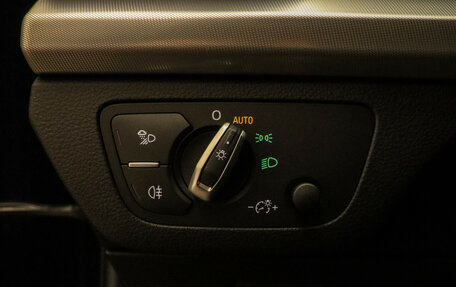 Audi Q5, 2018 год, 4 249 000 рублей, 10 фотография