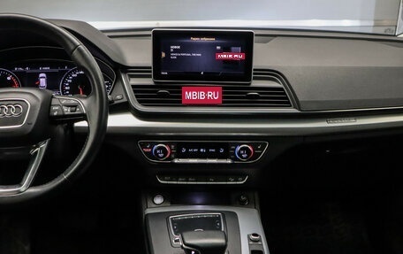 Audi Q5, 2018 год, 4 249 000 рублей, 9 фотография