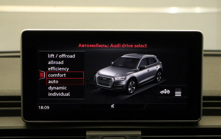 Audi Q5, 2018 год, 4 249 000 рублей, 19 фотография