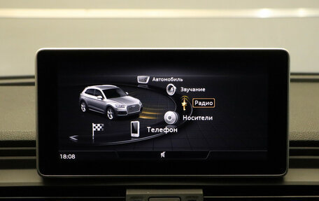 Audi Q5, 2018 год, 4 249 000 рублей, 17 фотография