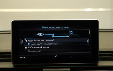 Audi Q5, 2018 год, 4 249 000 рублей, 20 фотография