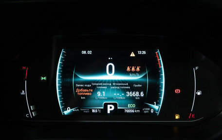 Chery Tiggo 7 Pro, 2022 год, 1 549 700 рублей, 12 фотография