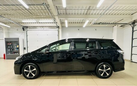 Toyota Wish II, 2013 год, 1 749 900 рублей, 3 фотография