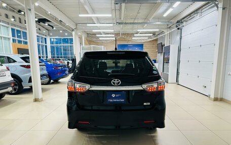 Toyota Wish II, 2013 год, 1 749 900 рублей, 5 фотография