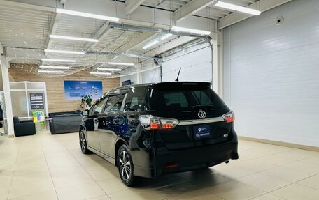 Toyota Wish II, 2013 год, 1 749 900 рублей, 4 фотография