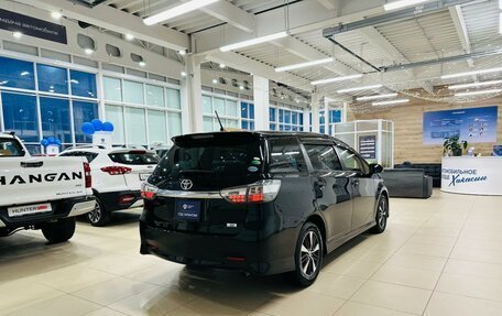 Toyota Wish II, 2013 год, 1 749 900 рублей, 6 фотография