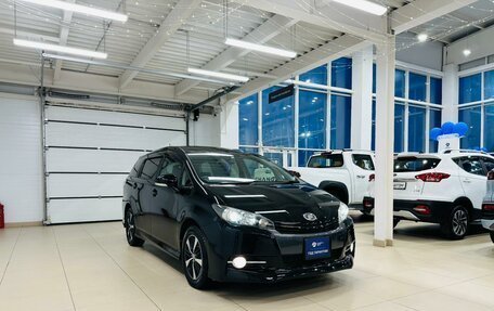 Toyota Wish II, 2013 год, 1 749 900 рублей, 8 фотография
