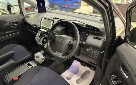 Toyota Wish II, 2013 год, 1 749 900 рублей, 10 фотография