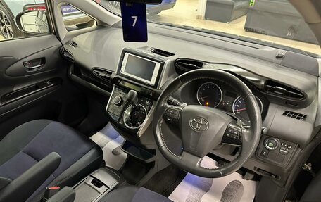 Toyota Wish II, 2013 год, 1 749 900 рублей, 11 фотография
